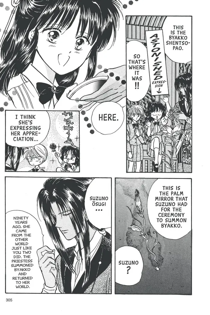 Fushigi Yuugi Chapter 63 image 16_optimized